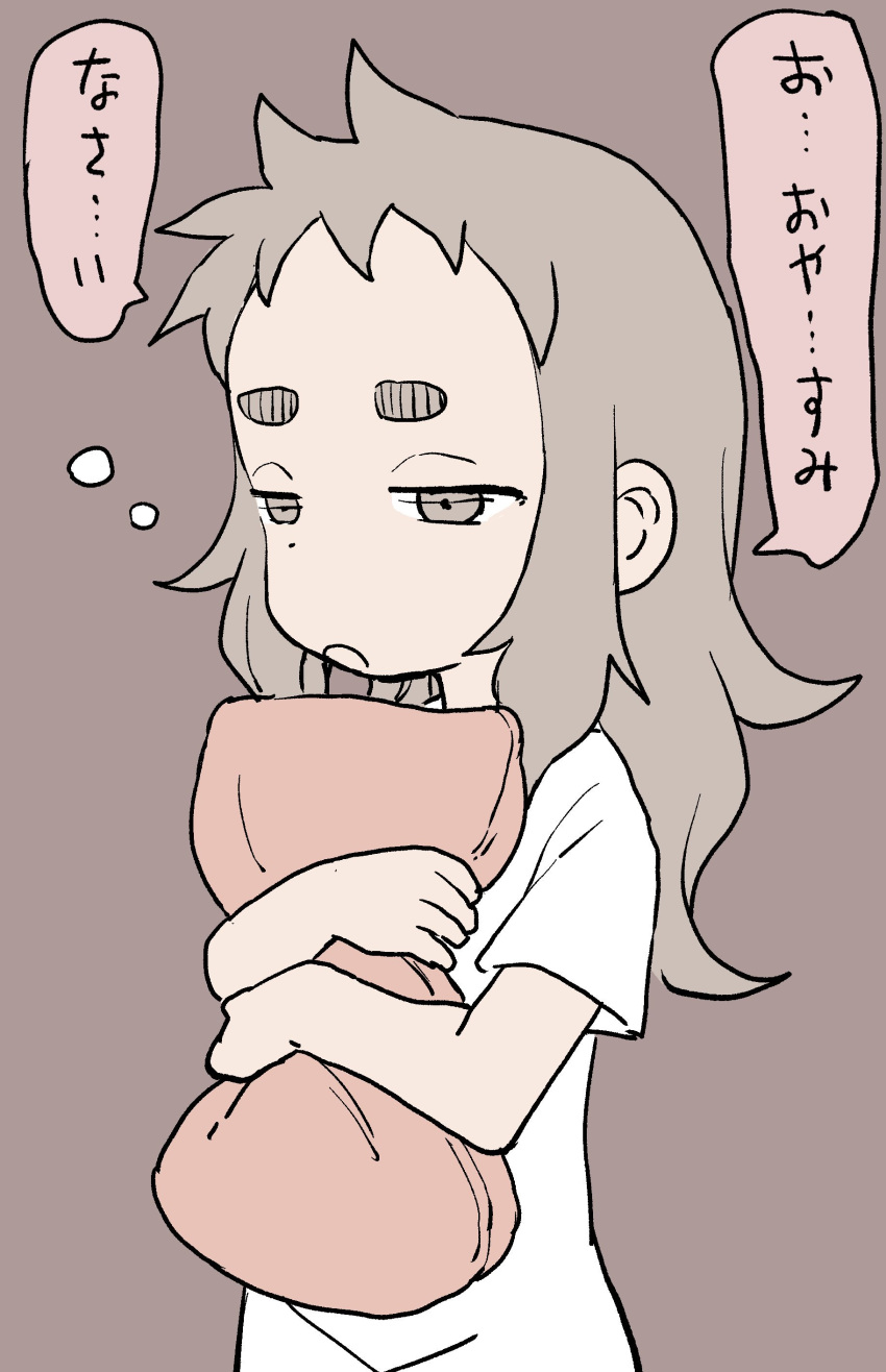 1girl absurdres bangs brown_background brown_eyes brown_hair forehead half-closed_eyes hibino_mina highres karakai_jouzu_no_takagi-san long_hair looking_away official_art open_mouth pillow pillow_hug shirt short_eyebrows short_sleeves simple_background sleepy solo thick_eyebrows translation_request upper_body white_shirt yamamoto_souichirou