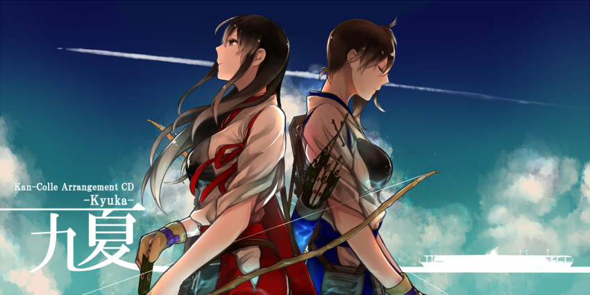 2girls akagi_(kantai_collection) arrow back-to-back blue_hakama blue_sky bow bow_(weapon) brown_eyes brown_hair closed_eyes cloud commentary_request condensation_trail gloves hakama hakama_skirt japanese_clothes kaga_(kantai_collection) kantai_collection long_hair multiple_girls muneate partly_fingerless_gloves profile quiver short_sidetail shuu-0208 side_ponytail sky tasuki translation_request weapon yugake yumi_(bow) yuri