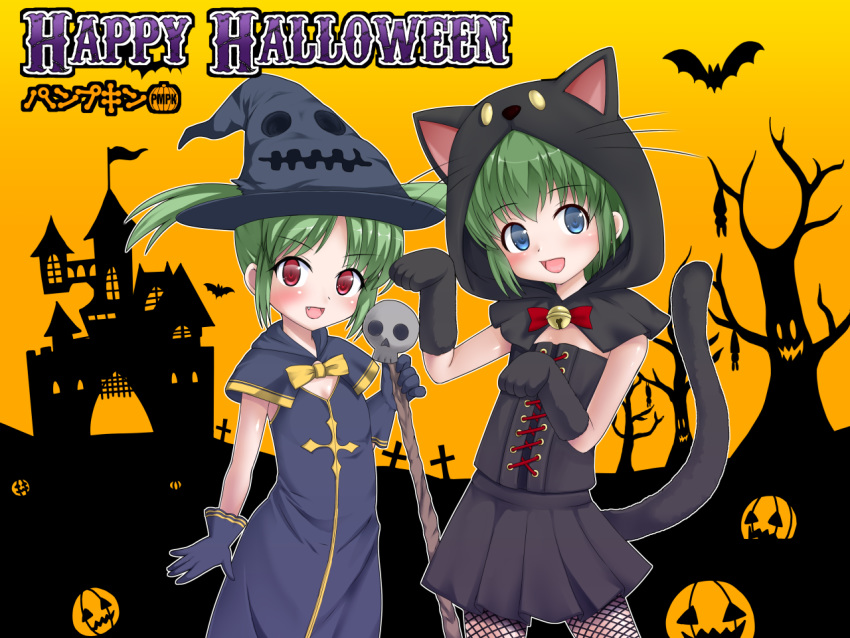 2girls :d animal animal_ears animal_hood bangs bare_tree bat bell black_capelet black_dress black_gloves black_headwear black_skirt blue_eyes blush bow capelet castle cat_ears cat_girl cat_hood cat_tail commentary_request cross dress elbow_gloves eyebrows_visible_through_hair fake_animal_ears fang gloves green_hair halloween halloween_costume happy_halloween hat holding hood hood_up hooded_capelet jack-o'-lantern jingle_bell kumaneko_rococo multiple_girls open_mouth original parted_bangs paw_gloves paw_pose paws pleated_skirt red_bow red_eyes skirt skull smile tail translation_request tree twintails v-shaped_eyebrows witch_hat