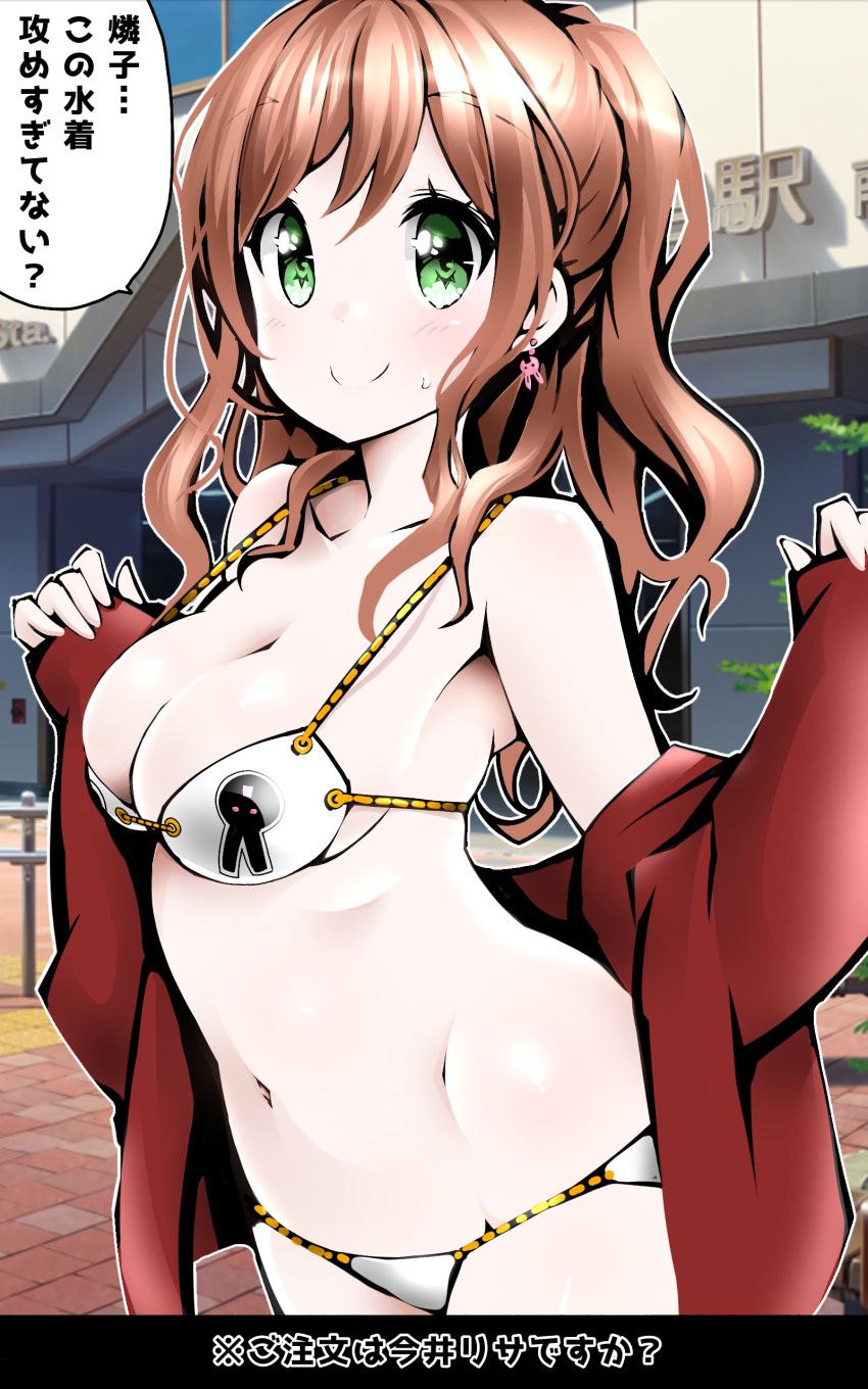 1girl absurdres bang_dream! bikini breasts brown_hair cleavage collarbone cowboy_shot green_eyes highres imai_lisa jacket large_breasts long_hair navel open_clothes open_jacket outdoors photo_background ponytail red_jacket sidelocks smile solo standing swimsuit train_station translation_request white_bikini zebrablack