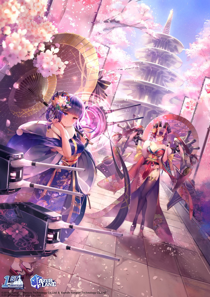 2girls :o architecture azur_lane bangs bare_shoulders black_legwear blue_eyes blue_hair blue_kimono blush breasts cherry_blossoms closed_mouth crossed_legs day detached_sleeves east_asian_architecture eyebrows_visible_through_hair fur_collar geta hair_between_eyes hair_ornament hand_up heterochromia highres holding holding_umbrella horns ibuki_(azur_lane) izumo_(azur_lane) janyhero japanese_clothes kimono large_breasts logo long_hair long_sleeves looking_at_viewer multiple_girls official_art oni_horns open_mouth oriental_umbrella outdoors petals pointy_ears purple_hair red_eyes red_kimono ribbon rigging sidelocks smile tabi thighhighs torii tree umbrella watermark watson_cross wide_sleeves