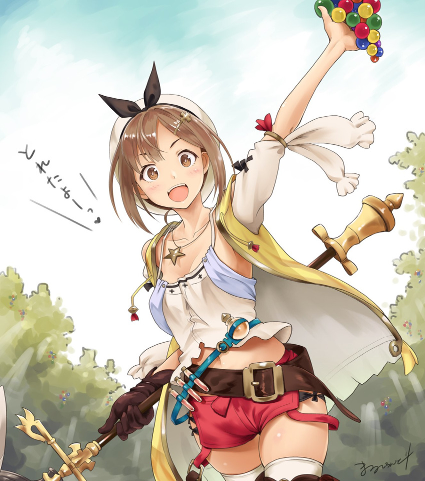 1girl arm_up atelier_(series) atelier_ryza belt boots breasts brown_eyes brown_gloves brown_hair brown_legwear camisole cleavage cloud commentary_request food fruit gloves grapes hat highres jacket marukorondo midriff open_mouth outdoors red_shorts reisalin_stout short_hair short_shorts shorts single_glove sky smile solo staff thigh_boots thighhighs thighs tree weapon white_camisole white_headwear white_legwear yellow_jacket