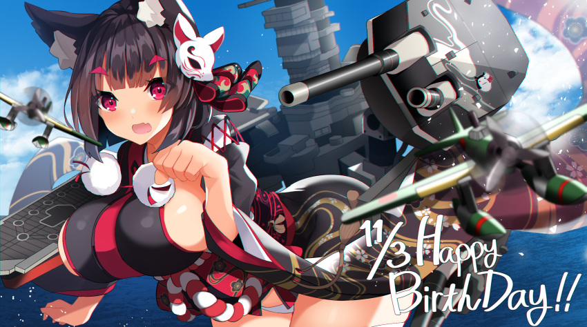 1girl aircraft animal_ear_fluff animal_ears azur_lane bangs black_hair black_kimono blush breasts cat_ears commentary_request dated eyebrows_visible_through_hair fang happy_birthday highres japanese_clothes kimono large_breasts leaning_forward long_sleeves looking_at_viewer mask mask_on_head open_mouth panties pantyshot red_eyes retrofit_(azur_lane) rigging sanba_tsui short_hair sideboob smile solo turret underwear white_panties wide_sleeves yamashiro_(azur_lane)