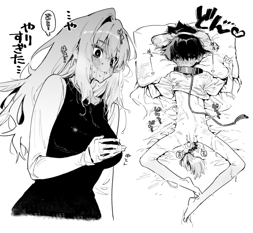 1boy 1girl anal_beads blush bottomless breasts collar flaccid greyscale hairband highres large_breasts leash long_hair long_sleeves lying monochrome on_back original penis pillow shirt shockgyutantei shota translation_request white_background
