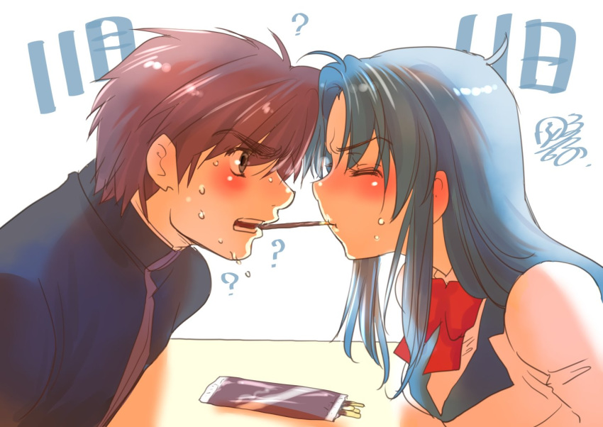 1boy 1girl ? blue_eyes blush bow brown_hair chidori_kaname closed_eyes food full_metal_panic! long_hair mouth_hold pocky pocky_day pocky_kiss sagara_sousuke school_uniform shikidouji sweat table