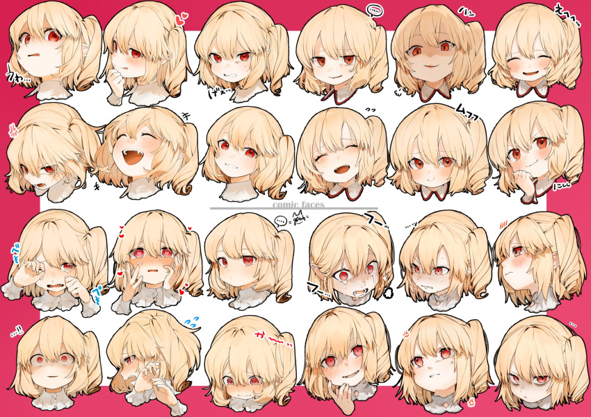 ... 1girl :d :p ^_^ anger_vein artist_name bags_under_eyes bangs blonde_hair blush border clenched_teeth closed_eyes commentary_request constricted_pupils crying crying_with_eyes_open expressions eyebrows_visible_through_hair facing_viewer fan fang fangs flandre_scarlet flying_sweatdrops gotoh510 grin hair_between_eyes hand_up hands_up happy_tears head_tilt heart heart-shaped_pupils highres looking_at_viewer multiple_views no_hat no_headwear nose_blush one_eye_closed one_side_up open_mouth outside_border parted_lips pointy_ears profile red_border red_eyes shaded_face short_hair side_ponytail sidelocks signature simple_background slit_pupils smile spoken_ellipsis sweat symbol-shaped_pupils tears teeth tongue tongue_out touhou translation_request v-shaped_eyebrows white_background wrist_cuffs
