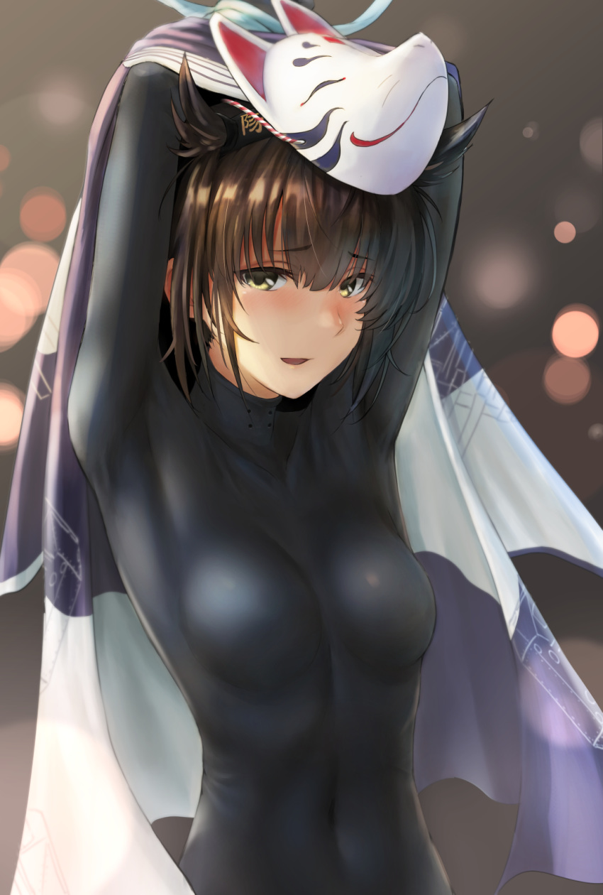 1girl :d alternate_costume arms_up bangs black_bodysuit blurry blurry_background blush bodysuit bokeh breasts brown_hair depth_of_field eyebrows_visible_through_hair fox_mask hair_flaps hairband happi hatsuzuki_(kantai_collection) headband highres japanese_clothes kantai_collection kokuzoo looking_at_viewer mask mask_on_head open_mouth short_hair sidelocks smile solo undressing yellow_eyes