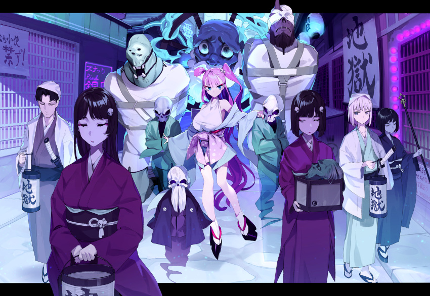 blue_oni breasts closed_mouth demon dress hair_ornament highres horn horns japanese_clothes kamameshi_gougoumaru kimono kimono_skirt lamp long_hair mask multiple_boys multiple_girls no_shoes ogre oni original purple_hair purple_kimono red_oni shoes short_hair spectral sword very_long_hair weapon white_legwear