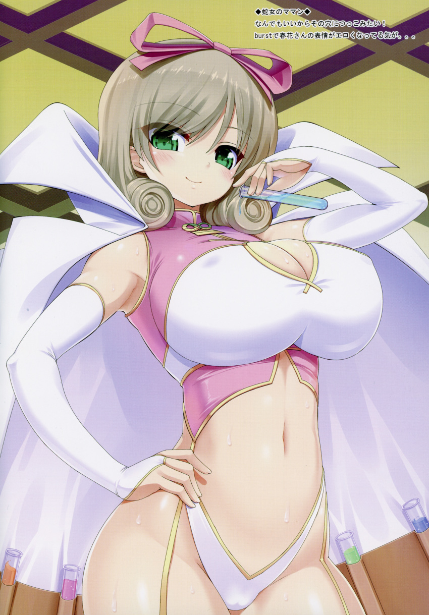 1girl absurdres bangs blonde_hair blush bow breasts bridal_gauntlets cape cleavage cleavage_cutout closed_mouth covered_nipples eyebrows_visible_through_hair green_eyes hair_bow hand_on_hip haruka_(senran_kagura) highres holding huge_filesize indoors large_breasts leotard looking_at_viewer navel pink_bow scan senran_kagura shiny shiny_hair shiny_skin shuz_(dodidu) smile solo stomach sweat sweatdrop test_tube