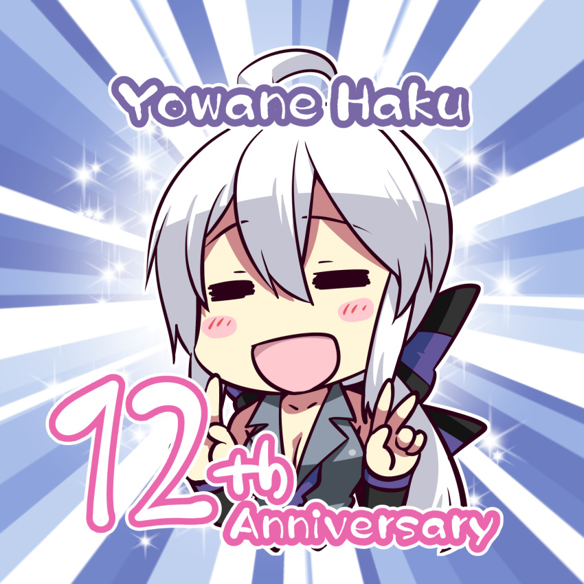 1girl :d =_= ahoge anniversary blush_stickers bow breasts caffein character_name chibi closed_eyes commentary double_v emphasis_lines facing_viewer grey_shirt hair_bow hands_up highres long_hair medium_breasts necktie open_mouth ponytail purple_neckwear shirt smile solo sparkle striped striped_bow upper_body v vocaloid voyakiloid white_hair yowane_haku