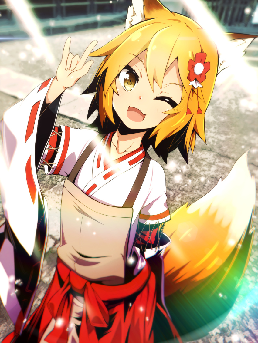 1girl animal_ears arm_up blonde_hair blush brown_eyes collarbone eyebrows_visible_through_hair flower fox_ears fox_tail hair_flower hair_ornament highres japanese_clothes long_sleeves looking_at_viewer miko one_eye_closed red_skirt senko_(sewayaki_kitsune_no_senko-san) sewayaki_kitsune_no_senko-san short_hair skirt smile solo tail tom_(drpow)