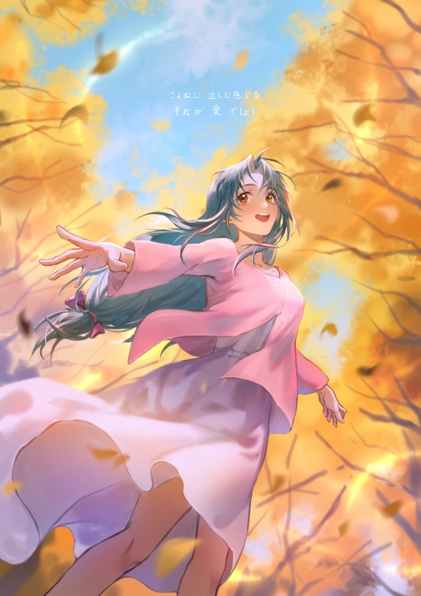 1girl autumn_leaves bangs bare_legs blue_hair blurry breasts brown_eyes chidori_kaname cloud cloudy_sky cowboy_shot day depth_of_field dress falling_leaves from_below full_metal_panic! full_metal_panic?_fumoffu highres leaf long_hair long_sleeves lorein low-tied_long_hair lyrics medium_breasts open_mouth outdoors outstretched_arms parted_bangs shirt sky smile solo tree