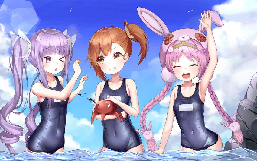 akane_mimi animal_ears bunny_ears hikawa_kyouka hodaka_misogi mannaku princess_connect princess_connect!_re:dive school_swimsuit swimsuits wet
