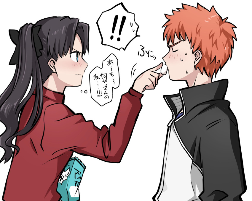 black_hair blue_eyes embarrassed emiya_shirou fate/stay_night fate_(series) food highres marshmallow red_hair red_sweater sweater toosaka_rin twintails yuuma_(u-ma)