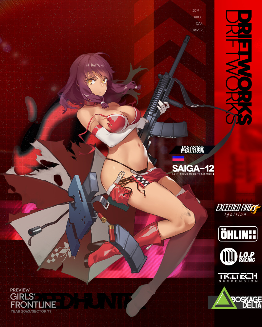 1girl alternate_costume arm_under_breasts asymmetrical_footwear bangs bikini bikini_under_clothes boots breasts character_name cleavage criss-cross_halter damaged dark_skin elbow_gloves fangdan_runiu full_body girls_frontline gloves gun hair_between_eyes halterneck high_heel_boots high_heels highres holding holding_gun holding_weapon large_breasts long_hair looking_at_viewer midriff navel official_art purple_hair race_queen red_bikini red_footwear red_shorts saiga-12 saiga-12_(girls_frontline) short_shorts shorts shorts_pull shotgun shotgun_shells sidelocks single_boot single_thigh_boot skindentation solo stomach swimsuit thigh_strap thighhighs torn_clothes weapon white_gloves white_legwear yellow_eyes