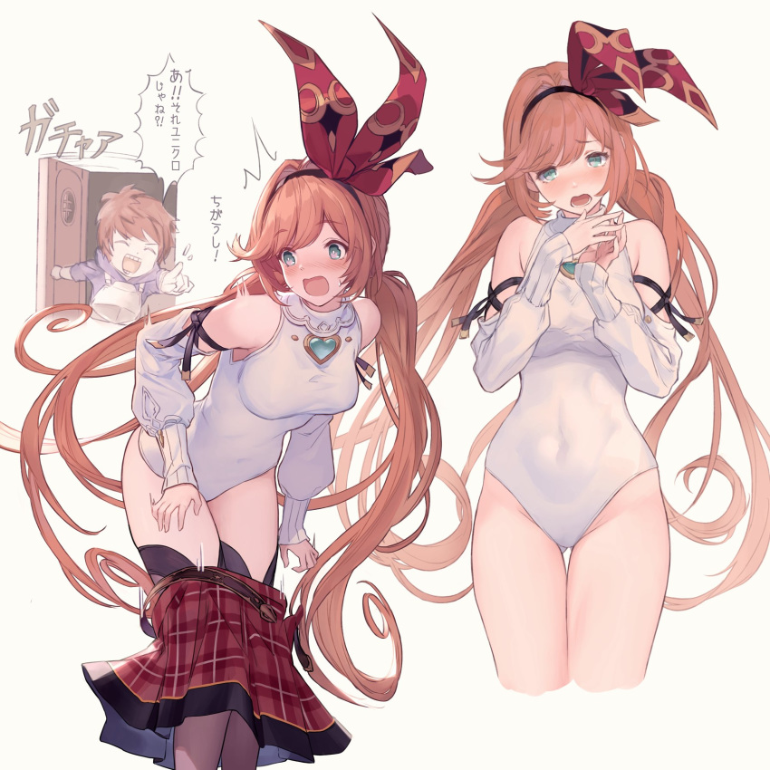 1boy 1girl belt black_legwear blush bow breasts brown_hair clarisse_(granblue_fantasy) commentary_request detached_sleeves dressing eyebrows_visible_through_hair fingers_together gran_(granblue_fantasy) granblue_fantasy green_eyes hair_bow headband heart highres large_breasts leotard long_hair looking_at_another looking_at_viewer looking_back low_twintails navel open_mouth orange_hair pointing red_ribbon red_skirt ribbon short_hair sidelocks skirt skirt_removed supertie sweatdrop thighhighs thighs translation_request turtleneck turtleneck_leotard twintails very_long_hair white_leotard white_sleeves