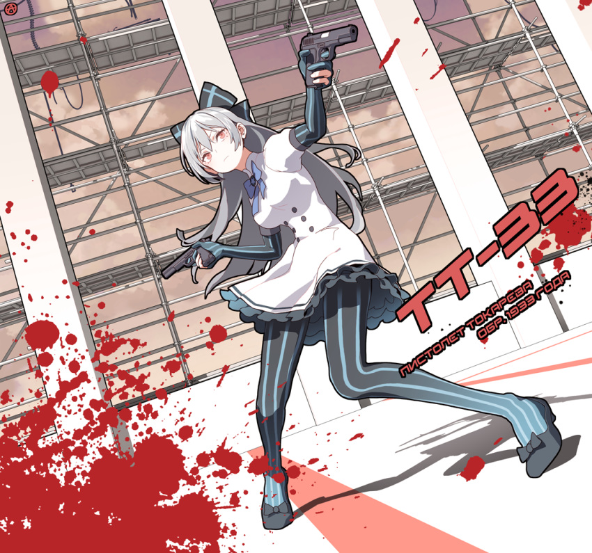 1girl black_footwear blood bodysuit bow bowtie breasts character_name circle_a dress dual_wielding frills girls_frontline grey_hair gun hair_bow handgun high_heels holding holding_gun holding_weapon long_hair pantyhose red_eyes solo tokarev_(girls_frontline) tokarev_tt-33 weapon white_dress