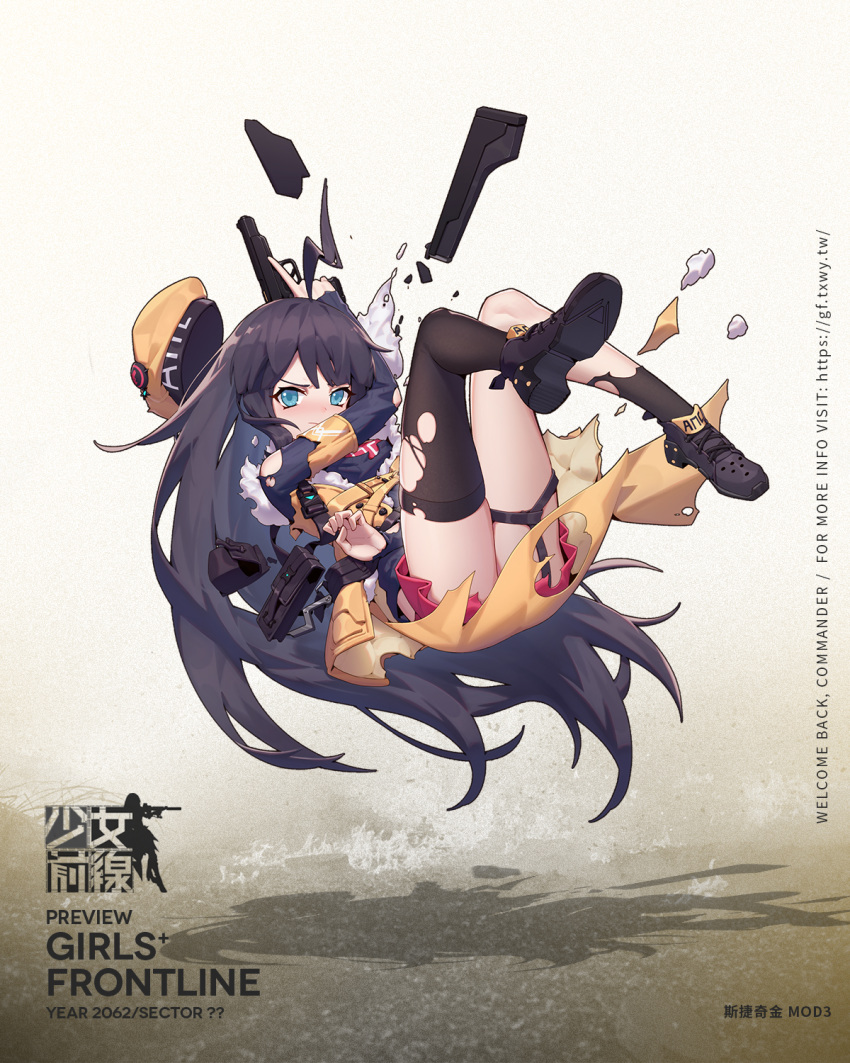 1girl asymmetrical_legwear bangs bare_shoulders belt beret black_footwear black_hair black_legwear blue_eyes blush breasts character_name collarbone floating girls_frontline gloves gun handgun hat hc2002 highres kneehighs logo long_hair mechanical_arm mod3_(girls_frontline) off-shoulder_sweater off_shoulder official_art open_mouth pink_skirt purple_sweater ribbed_sweater shoes sidelocks single_kneehigh single_thighhigh skirt small_breasts solo stechkin_(girls_frontline) stechkin_aps sweater thigh_strap thighhighs torn_clothes trigger_discipline watermark weapon yellow_coat yellow_headwear