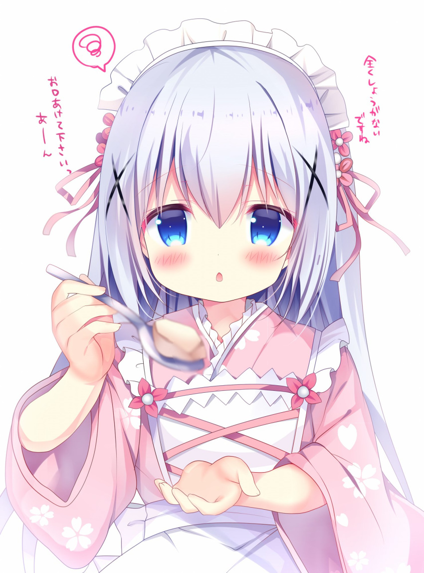 1girl apron azumi_kazuki bangs blue_eyes blue_hair blurry blurry_foreground blush chestnut_mouth commentary_request depth_of_field eyebrows_visible_through_hair feeding floral_print flower gochuumon_wa_usagi_desu_ka? hair_between_eyes hair_flower hair_ornament hair_ribbon highres holding holding_spoon japanese_clothes kafuu_chino kimono long_hair long_sleeves looking_at_viewer maid_headdress parted_lips pink_kimono pink_ribbon pov_feeding print_kimono red_flower ribbon simple_background solo spoken_squiggle spoon squiggle translation_request upper_body very_long_hair white_apron white_background wide_sleeves x_hair_ornament