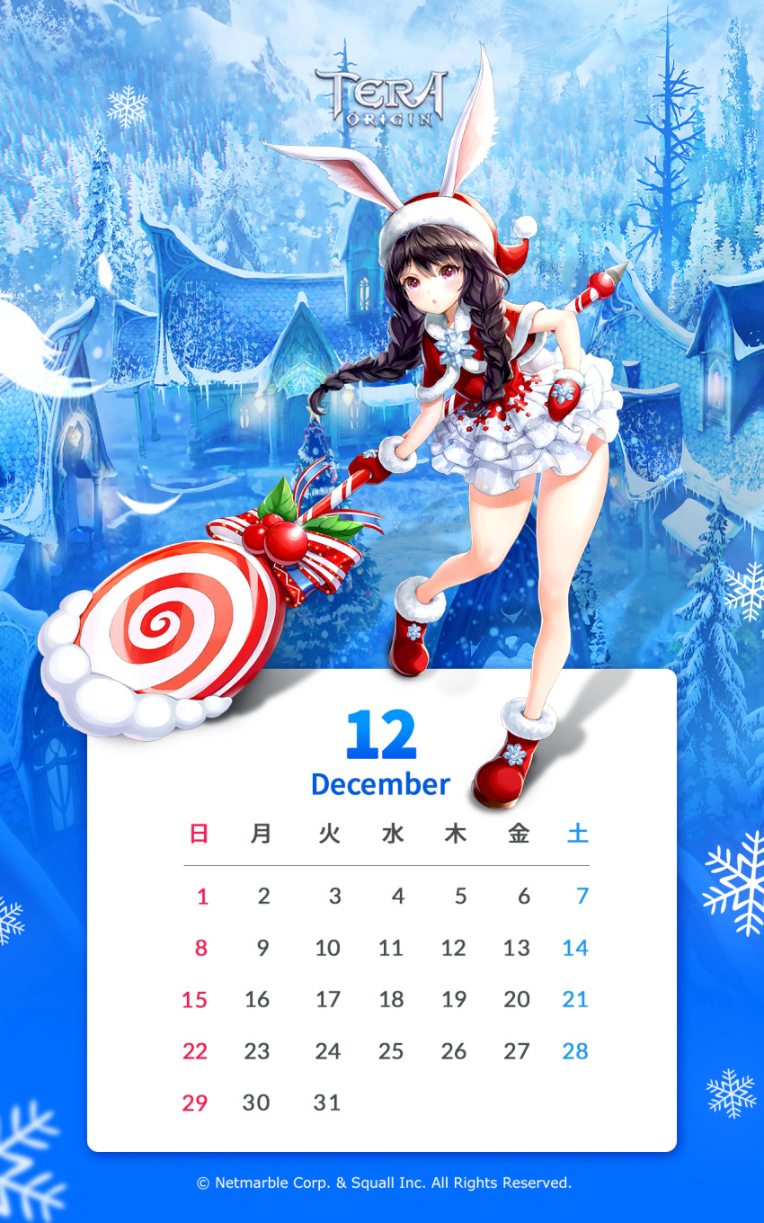 1girl animal_ears artist_request boots braid brown_eyes brown_hair building bunny_ears bunny_tail calendar_(medium) candy christmas commentary_request copyright_name december dress elin_(tera) food forest frilled_dress frills full_body hat highres leaning_forward legs lollipop long_hair mittens nature official_art open_mouth outdoors oversized_object red_dress red_footwear red_headwear red_mittens santa_hat short_dress snow solo staff tail tera_online thighs tree twin_braids twintails weapon