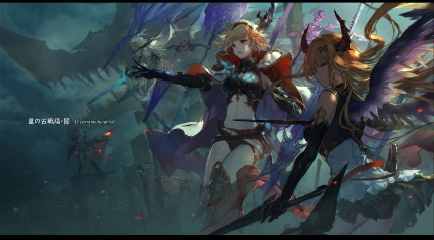 3girls backlighting black_gloves blonde_hair boots breastplate breasts character_request cloak cloud crop_top dark dark_angel_olivia djeeta_(granblue_fantasy) dragon elbow_gloves floating_hair gloves gold_trim granblue_fantasy hairband halberd highres holding holding_weapon horns large_breasts long_hair looking_away midriff multiple_girls navel outstretched_arm polearm red_eyes red_shorts short_hair short_shorts shorts sleeveless spear standing stomach swd3e2 sword thigh_boots thighhighs weapon white_cloak wings