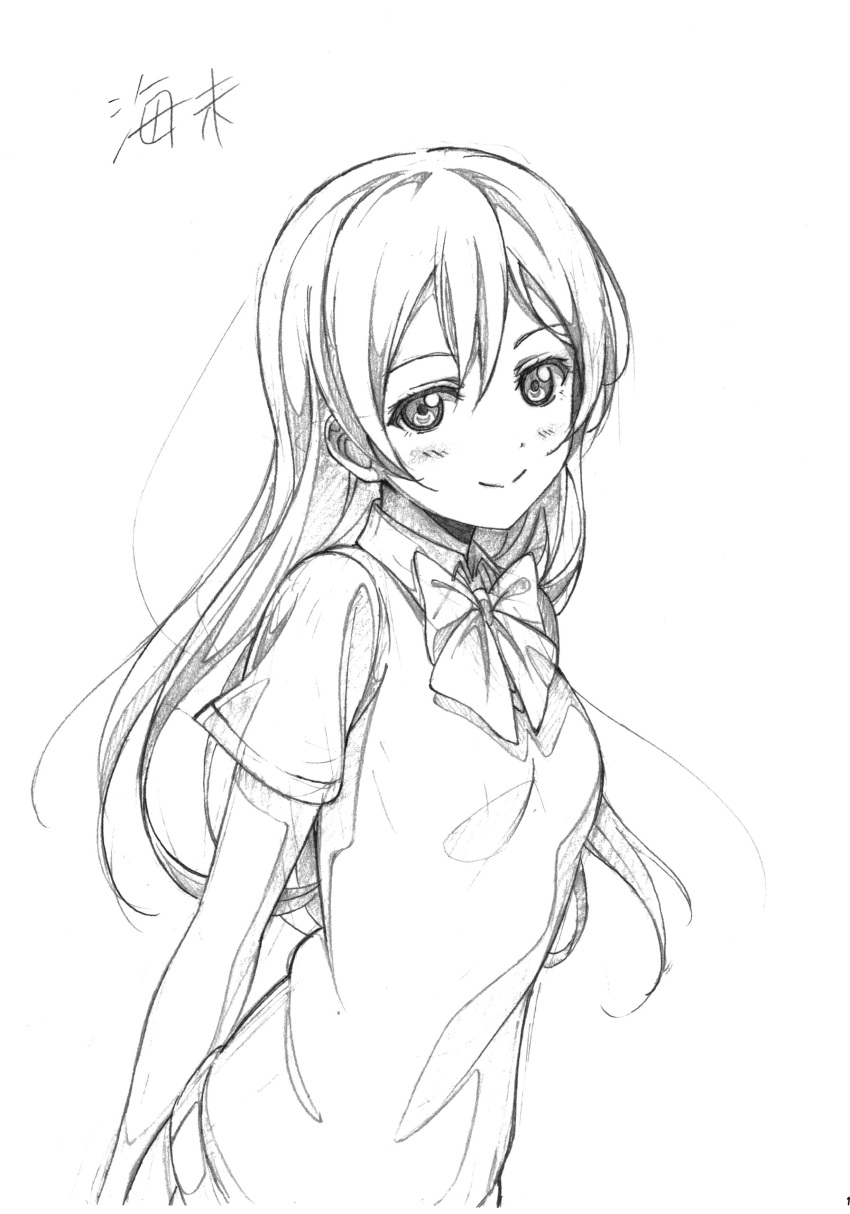 love_live! monochrome murota_yuuhei seifuku sketch sonoda_umi