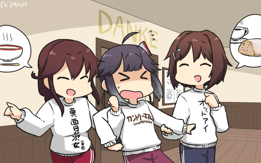 3girls alternate_costume blush braid brown_hair closed_eyes eyebrows_visible_through_hair food furutaka_(kantai_collection) grey_hair hair_ornament hair_ribbon hairclip hamu_koutarou hayanami_(kantai_collection) highres kantai_collection long_hair multiple_girls noshiro_(kantai_collection) open_mouth pants plate ponytail purple_hair ribbon shirt short_hair sidelocks smile track_pants twin_braids white_ribbon white_shirt