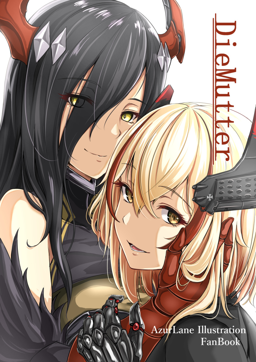 2girls azur_lane bangs bare_shoulders black_hair blonde_hair blush breasts brown_eyes chushou_wang closed_mouth eyebrows_visible_through_hair friedrich_der_grosse_(azur_lane) gloves hair_between_eyes hair_over_one_eye hand_on_another's_cheek hand_on_another's_face headgear highres horns iron_cross jacket large_breasts long_hair long_sleeves looking_at_viewer multicolored_hair multiple_girls open_mouth red_gloves red_hair red_horns roon_(azur_lane) short_hair smile streaked_hair very_long_hair yellow_eyes