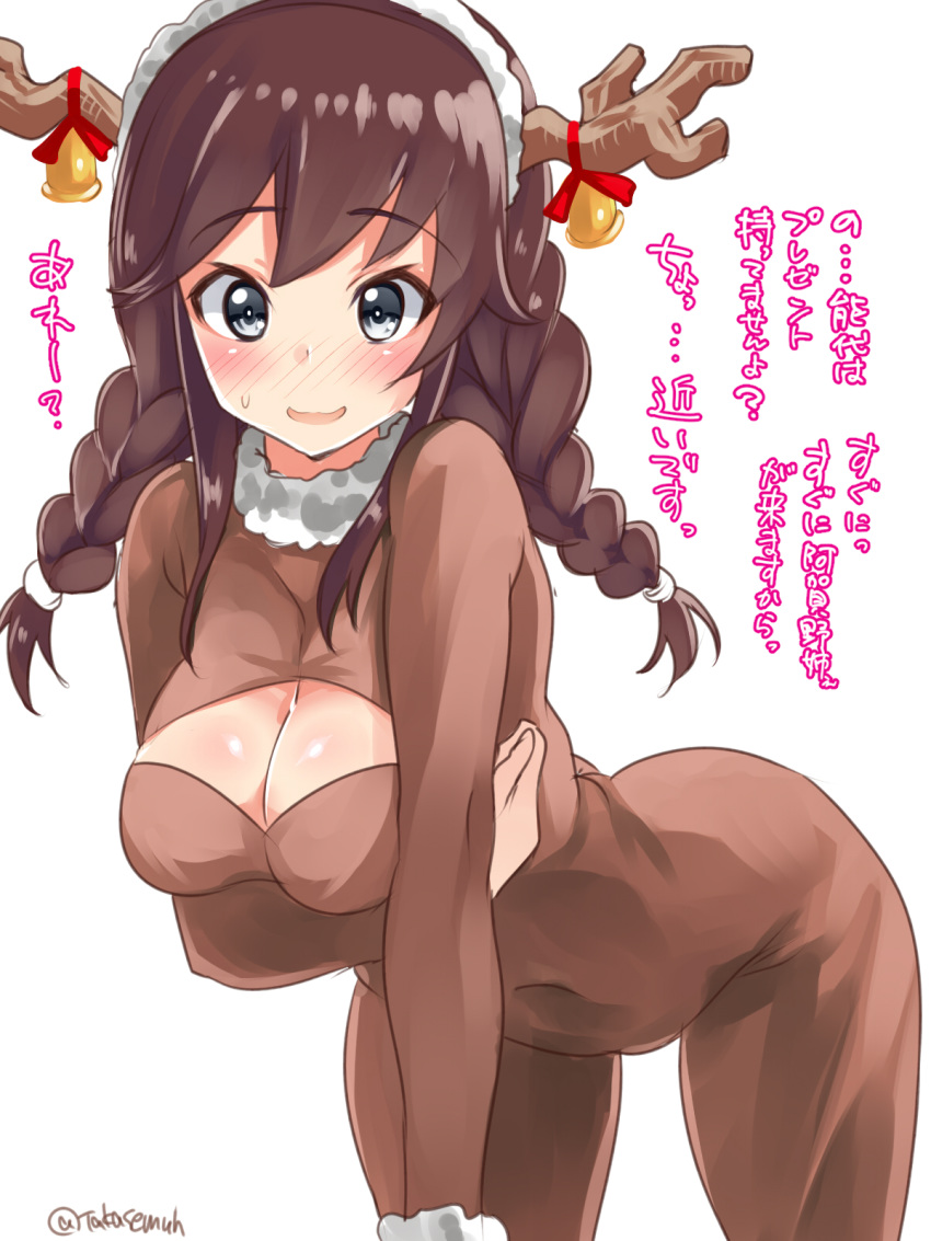 1girl animal_costume antlers bell blue_eyes blush braid breasts brown_hair cleavage cleavage_cutout eyebrows_visible_through_hair highres jingle_bell kantai_collection large_breasts long_hair long_sleeves noshiro_(kantai_collection) open_mouth reindeer_antlers reindeer_costume simple_background solo takase_muu translation_request twin_braids twitter_username white_background