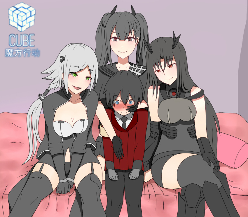 1boy 3girls age_difference bed black_hair blush breasts cleavage commander_(girls_frontline) executioner_(girls_frontline) girls_frontline gloves hunter_(girls_frontline) multiple_girls ouroboros_(girls_frontline) parody rzv sangvis_ferri shota smile thighhighs white_hair