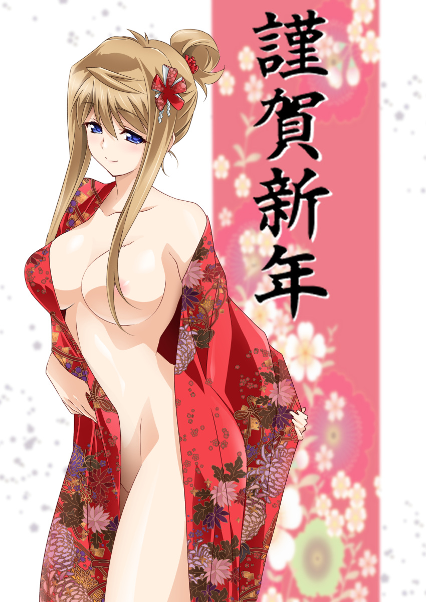 areola breasts giga hiiragi_akao jinki_resurrection kimono no_bra nopan open_shirt tsunashima_shirou