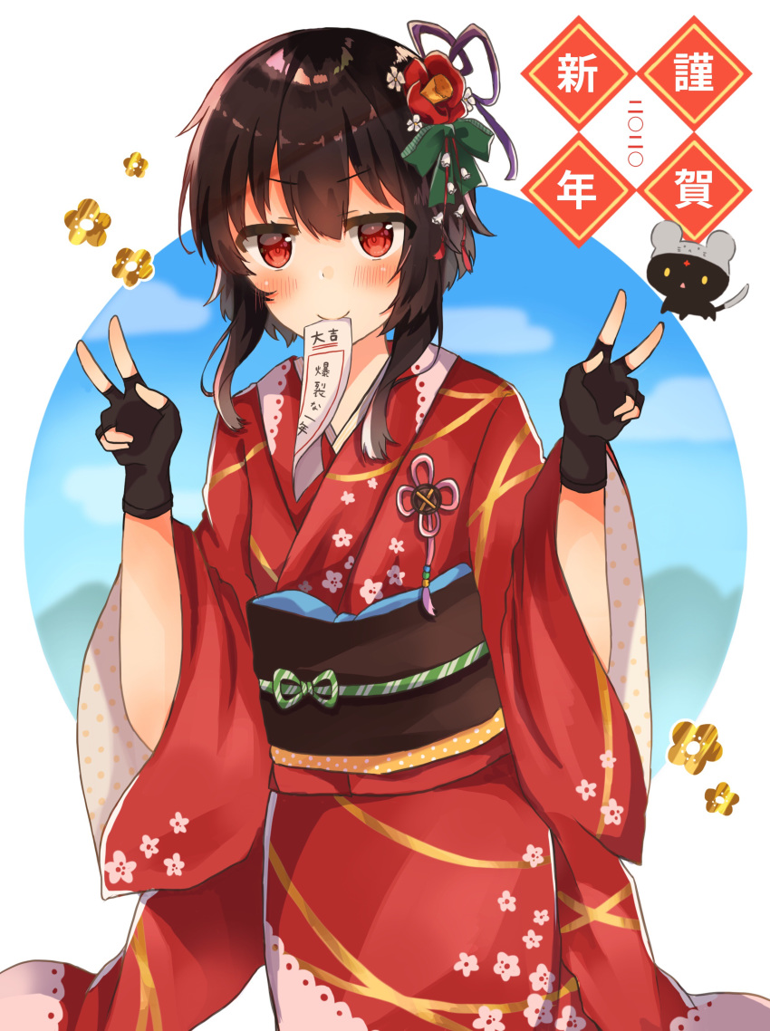 1girl absurdres black_cat black_hair blush brown_hair cat chomusuke double_v eyebrows_visible_through_hair fingerless_gloves floral_print flower gloves hair_flower hair_ornament hat highres japanese_clothes kimono kono_subarashii_sekai_ni_shukufuku_wo! looking_at_viewer megumin mouth_hold red_eyes red_flower sash short_hair_with_long_locks v yuno_(suke_yuno)