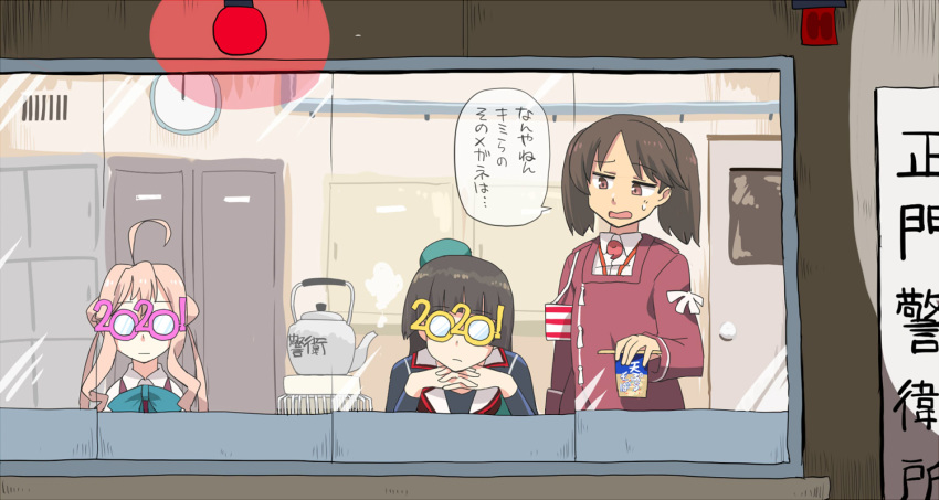 2020 3girls ahoge armband beret black_hair bow bowtie brown_eyes brown_hair choukai_(kantai_collection) food gendou_pose glasses hands_clasped hat holding holding_food instant_ramen kantai_collection kettle kozou_(rifa) locker long_hair magatama makigumo_(kantai_collection) multiple_girls own_hands_together pink_hair purple_legwear remodel_(kantai_collection) ryuujou_(kantai_collection) twintails