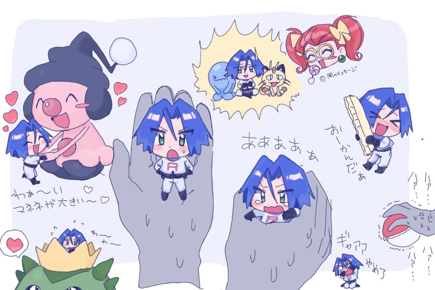 1boy 2ameyasan2 blue_hair bow cacnea candy chibi cutemon earrings food green_eyes hair_bow heart holding_hands jewelry kojirou_(pokemon) lollipop meowth mime_jr. musashi_(pokemon) pokemon short_twintails sitting spoken_heart sweatdrop twintails wobbuffet yellow_bow