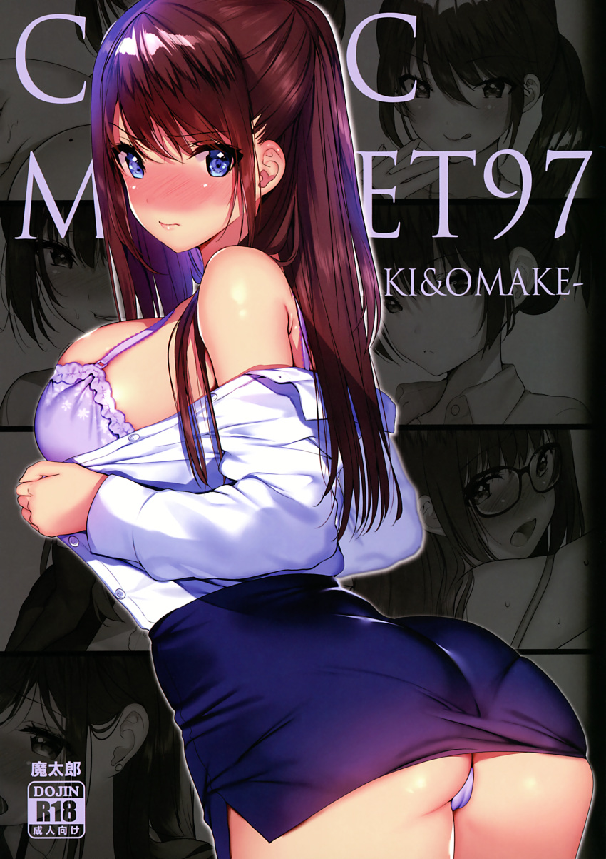absurdres ass bare_shoulders blue_eyes blush bra brown_hair buttons closed_mouth cover from_behind highres lips long_hair long_sleeves looking_at_viewer looking_back matarou_(genkai_toppa) miniskirt original panties pantylines shiny shiny_clothes shiny_hair shiny_skin shirt simple_background skirt thighs underwear white_panties white_shirt