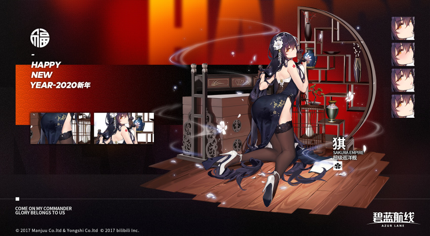 1girl absurdly_long_hair ass azuma_(azur_lane) azur_lane bare_shoulders bent_over birdcage black_dress black_gloves black_hair black_legwear breasts cage dress eyebrows_visible_through_hair flower garter_belt gloves hair_between_eyes hair_flaps hair_flower hair_ornament half_gloves high_heels highres kishiyo kneeling large_breasts long_hair looking_back official_art orange_eyes side_slit solo tattoo thighhighs vase very_long_hair