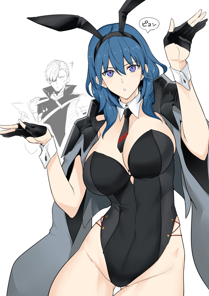 1boy 1girl absurdres animal_ears ass_visible_through_thighs blue_eyes blue_hair breasts bunny_ears bunnysuit byleth_(fire_emblem) byleth_(fire_emblem)_(female) cleavage detached_collar fire_emblem fire_emblem:_three_houses gloves hair_over_one_eye harukon_(halcon) highleg highres hubert_von_vestra jacket_on_shoulders large_breasts necktie partly_fingerless_gloves white_background wrist_cuffs