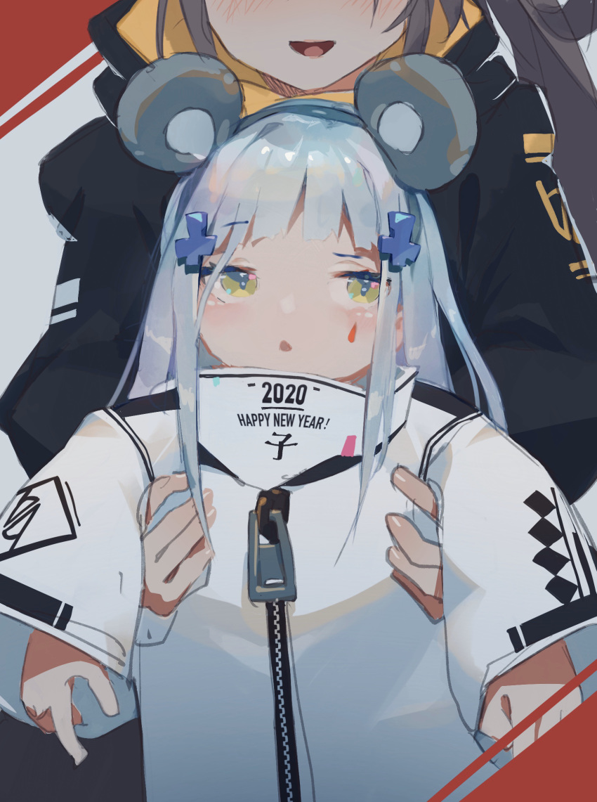 2020 2girls aamond animal_ears bangs black_jacket blue_hair chinese_zodiac english_text eyebrows_visible_through_hair face_cutout facial_mark girls_frontline green_eyes hair_ornament happy_new_year highres hk416_(girls_frontline) jacket long_hair looking_at_viewer multiple_girls new_year rat_ears symbol_commentary teardrop ump45_(girls_frontline) white_jacket year_of_the_rat younger zipper zipper_pull_tab