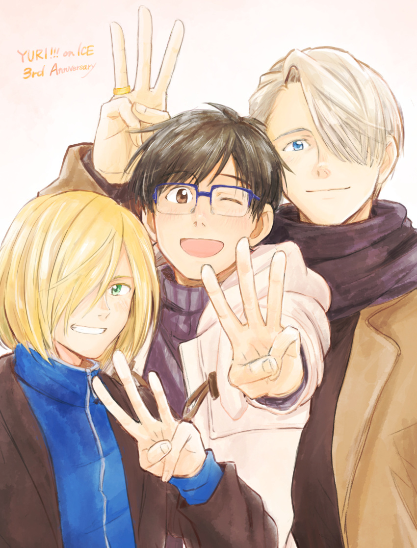 3boys ;d anniversary black_hair blonde_hair blue-framed_eyewear blue_eyes brown_eyes coat copyright_name english_text glasses green_eyes grin hair_over_one_eye highres jacket jewelry katsuki_yuuri male_focus multiple_boys one_eye_closed open_mouth ring scarf silver_hair smile sweater takeshi_(mononohu20) track_jacket turtleneck turtleneck_sweater viktor_nikiforov yuri!!!_on_ice yuri_plisetsky