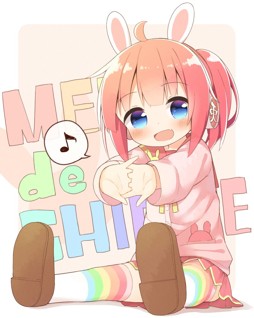 :d ahoge animal_ears ayanepuna blue_eyes blush brown_background brown_footwear brown_hair bunny_ears bunny_headphones eighth_note fake_animal_ears fang gradient_hair headphones highres hinabita interlocked_fingers jacket looking_at_viewer meu_meu multicolored_hair musical_note open_mouth outstretched_arm pink_jacket pleated_skirt ponytail red_hair red_sailor_collar red_skirt sailor_collar shoe_soles shoes sidelocks sitting skirt smile spoken_musical_note striped striped_legwear thighhighs two-tone_background white_background