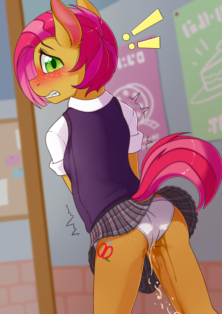 ! absurd_res anthro babs_seed_(mlp) blush bodily_fluids bottomwear butt clothed clothing digital_media_(artwork) equid equine eyelashes fearingfun female friendship_is_magic genital_fluids green_eyes hi_res mammal my_little_pony panties skirt solo underwear urine wetting