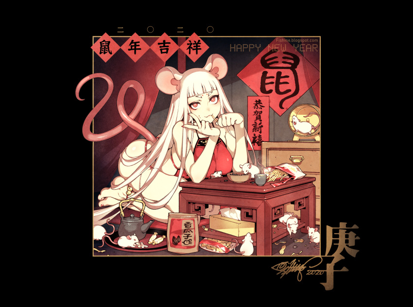 animal animal_ears barefoot bell black breasts candy cat_smile drink fishine food long_hair mouse mousegirl original red_eyes signed tail watermark white_hair