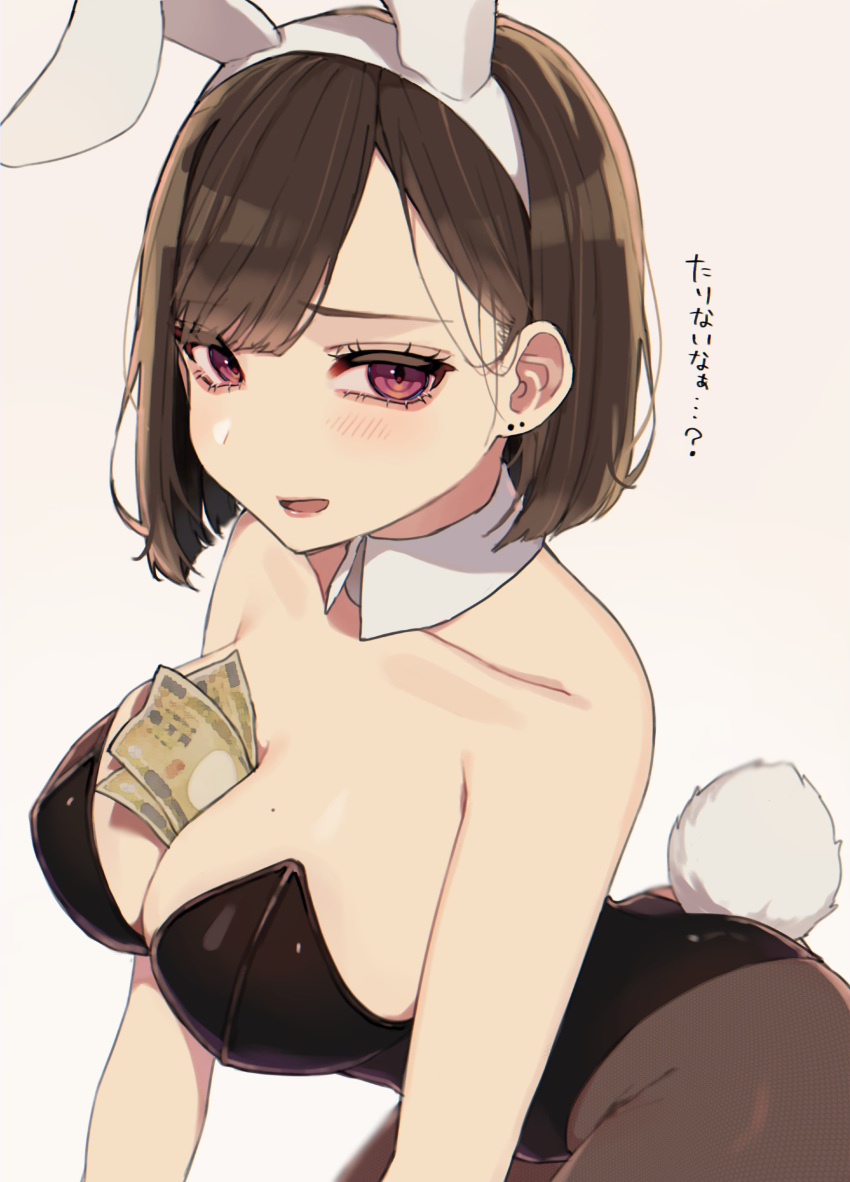 1girl absurdres animal_ears bangs between_breasts black_leotard blunt_bangs blush breasts brown_hair bunny_ears bunny_tail bunnysuit cleavage collar deha_rou earrings eyelashes highres jewelry leotard looking_at_viewer money money_hold open_mouth original pantyhose purple_eyes short_hair simple_background solo tail