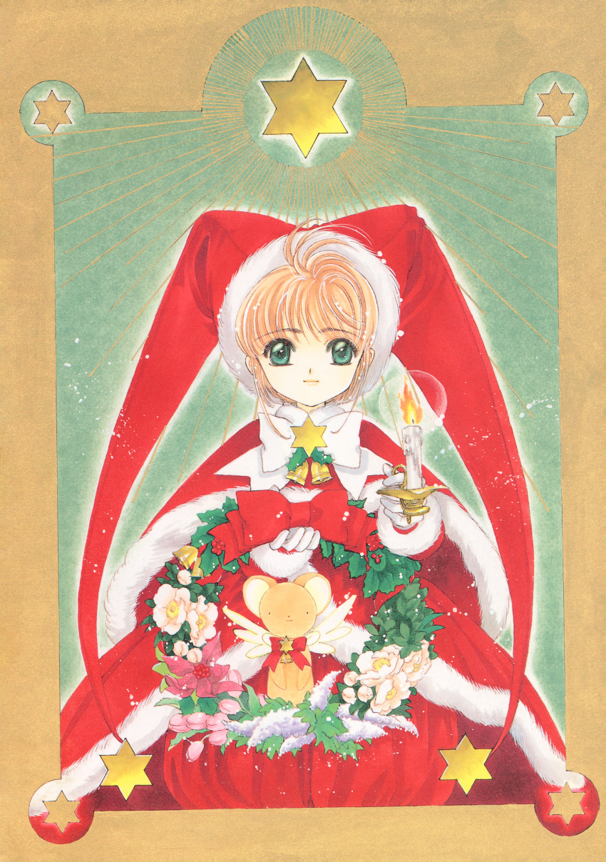 card_captor_sakura christmas clamp kerberos kinomoto_sakura tagme