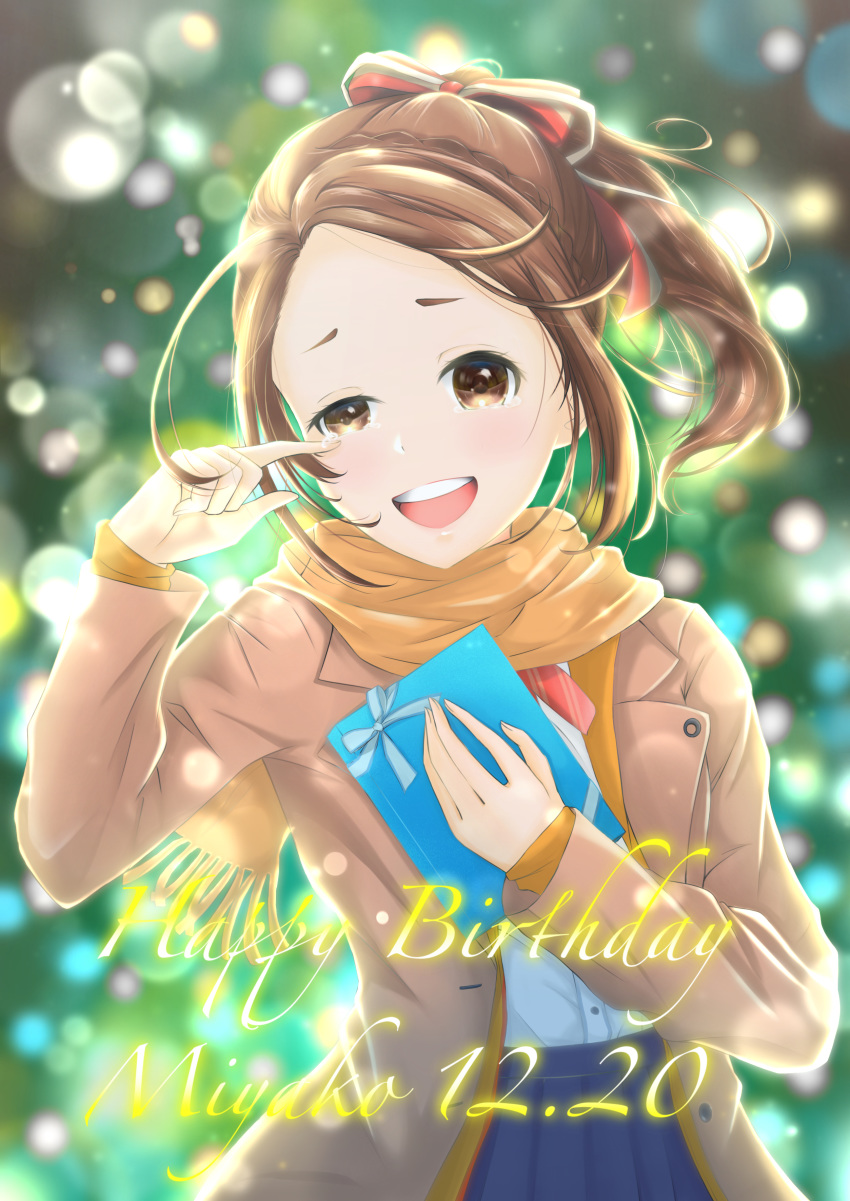 1girl 22/7 :d absurdres bangs birthday blue_skirt blurry blurry_background bow braid brown_coat brown_hair brown_scarf coat crying crying_with_eyes_open gift hair_bow hand_up happy_birthday highres kouno_miyako open_mouth parted_bangs red_bow scarf skirt smile solo standing tears wattpic