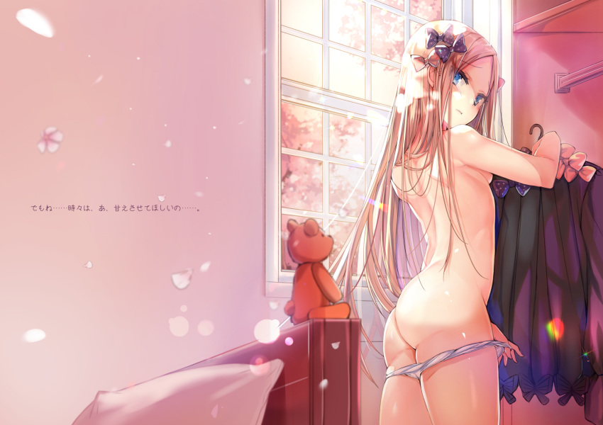 1girl abigail_williams_(fate/grand_order) ass back backlighting bangs bare_shoulders bed black_bow black_dress blonde_hair blue_eyes blush bow breasts closed_mouth clothes_hanger dress fate/grand_order fate_(series) forehead hair_bow highres jin_young-in keyhole long_hair looking_at_viewer looking_back multiple_bows orange_bow panties panty_pull parted_bangs pillow polka_dot polka_dot_bow ribbed_dress small_breasts stuffed_animal stuffed_toy teddy_bear thighs topless underwear undressing white_panties window