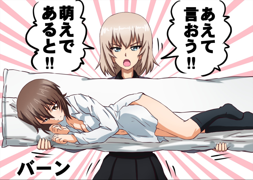 1girl bangs bed_sheet black_legwear black_skirt blue_eyes brown_eyes brown_hair commentary dakimakura_(object) dress_shirt emphasis_lines eyebrows_visible_through_hair frown girls_und_panzer grey_shirt highres holding holding_pillow itsumi_erika kuromorimine_school_uniform long_sleeves looking_at_viewer lying medium_hair motion_lines naked_shirt navel nishizumi_maho omachi_(slabco) on_bed on_side open_clothes open_mouth open_shirt pillow pleated_skirt school_uniform shirt short_hair silver_hair skirt socks solo standing translated white_shirt