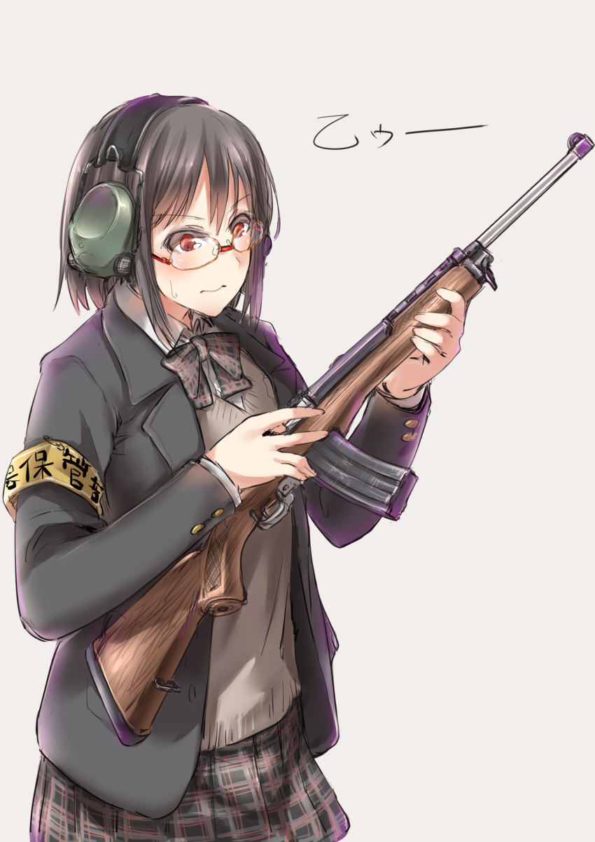 1girl absurdres armband ayyh black_hair ear_protection glasses gun highres holding holding_gun holding_weapon orange_eyes original school_uniform short_hair simple_background solo weapon weapon_request