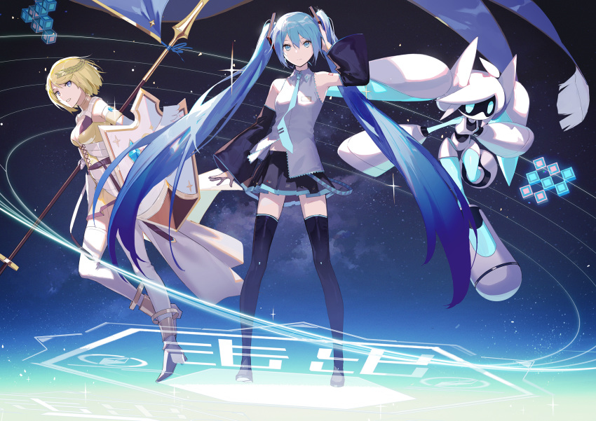 #compass 2girls absurdly_long_hair bangs banner black_footwear black_skirt black_sleeves blonde_hair blue_eyes blue_hair blue_neckwear boots chinese_commentary closed_mouth collared_shirt commentary_request detached_sleeves dress_shirt faulds floating_hair full_body grey_shirt hair_between_eyes hair_ornament hatsune_miku highres holding kieed long_hair long_sleeves looking_at_viewer miniskirt multiple_girls necktie pleated_skirt shiny shiny_hair shirt short_hair skirt sleeveless sleeveless_shirt standing swept_bangs thigh_boots thighhighs twintails very_long_hair vocaloid white_legwear wing_collar zettai_ryouiki