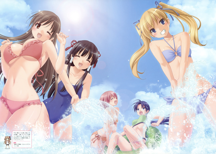 5girls 6+girls absurdres bandeau bikini black_hair blue_eyes blue_hair breasts brown_eyes brown_hair cloud frilled_bikini frills hair_ribbon halter_top halterneck highres huuka kaoruko koume_(tamafuri) kurusu_manami long_hair multiple_girls o-ring_bikini_top o-ring_top one_eye_closed oouchi_itsuki peko ribbon serizawa_fumino side-tie_bikini sky splash splashing sun swimsuit tamafuri_series translation_request twintails under_boob underboob water wink